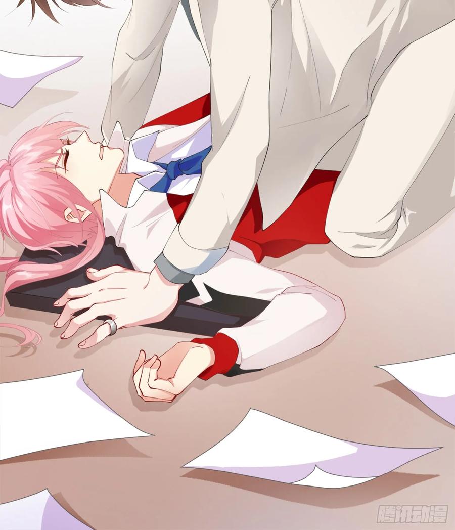 第47页