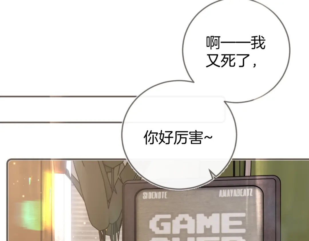 第79页
