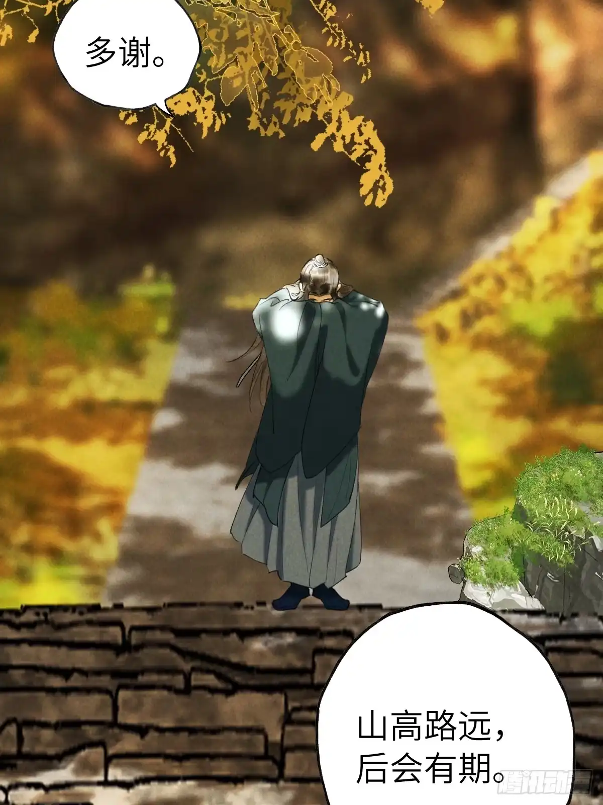 第73页