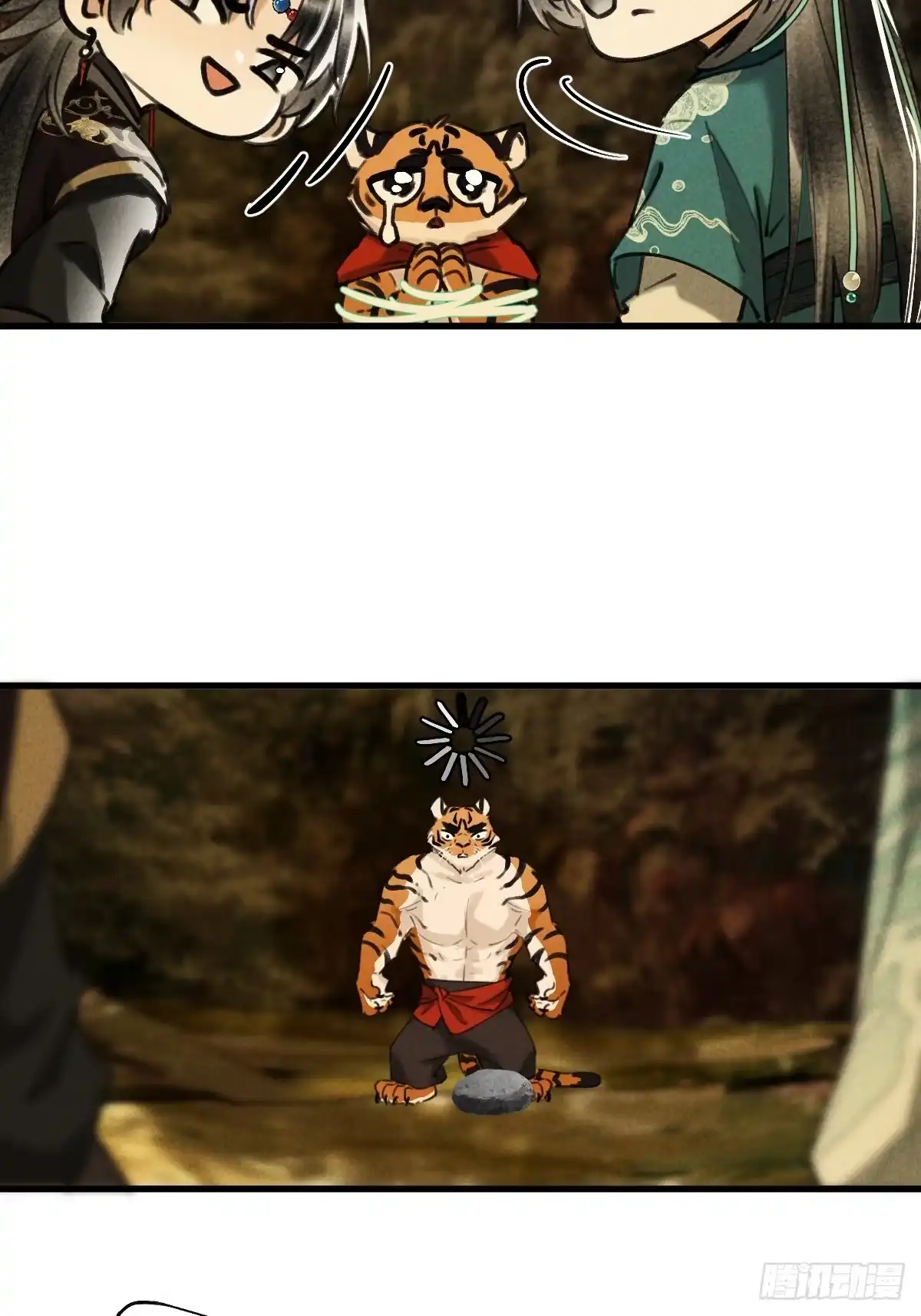 第39页