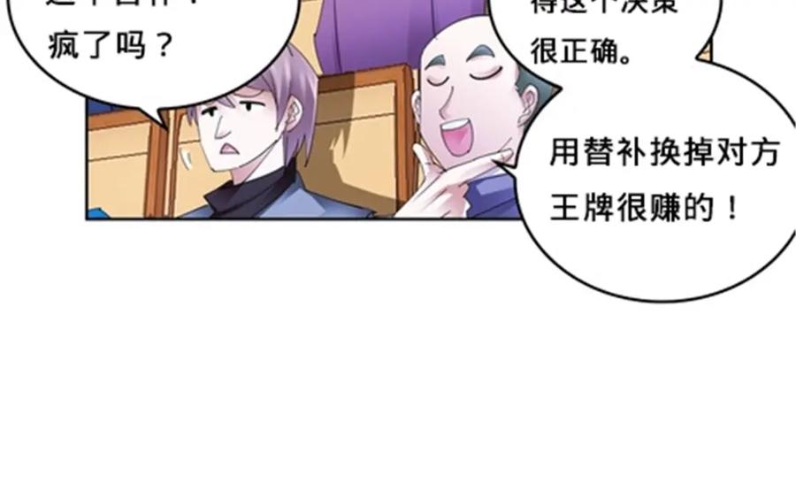 第110页
