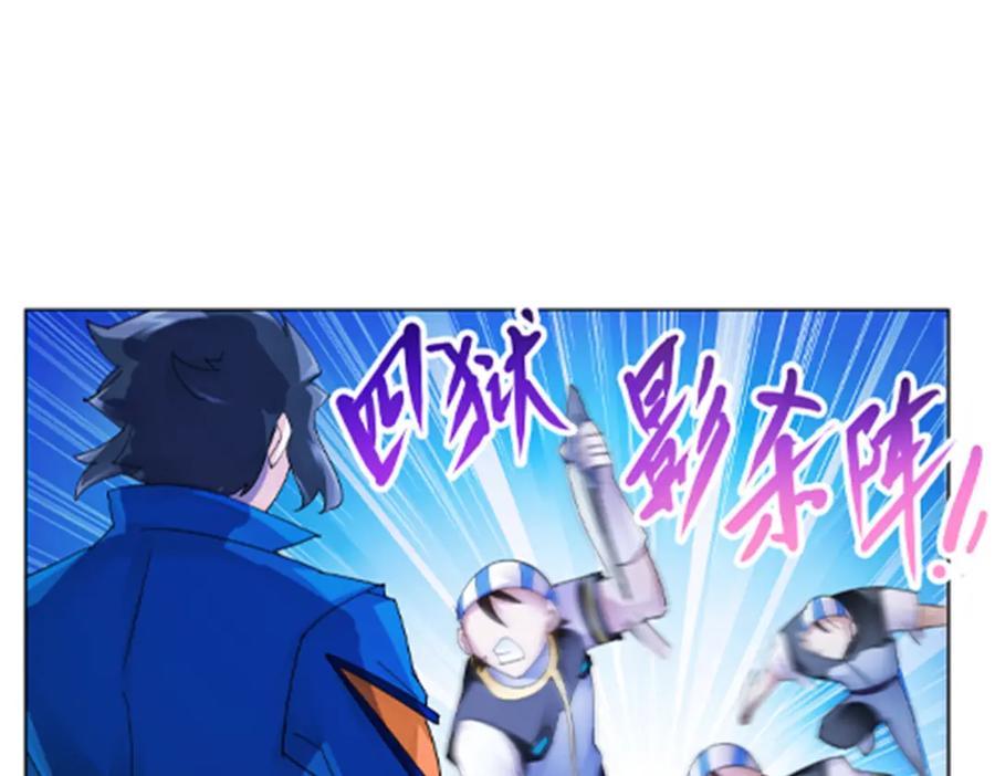 第120页