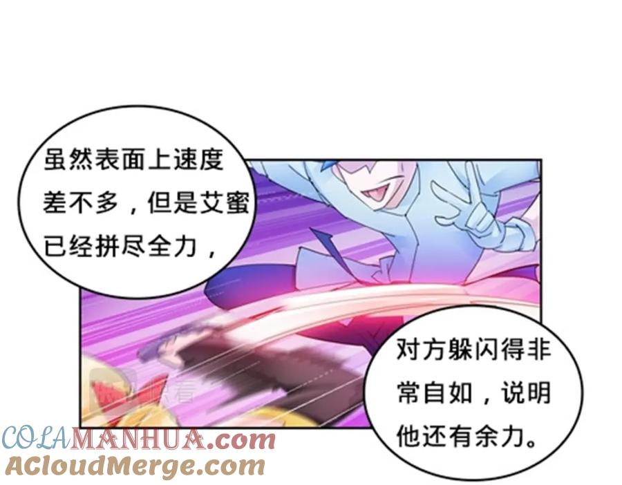 第105页