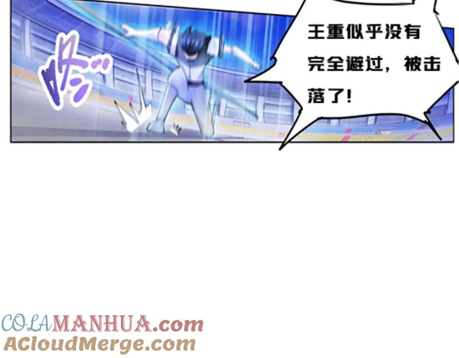 第77页