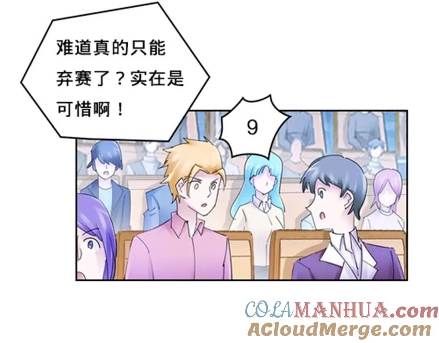 第117页