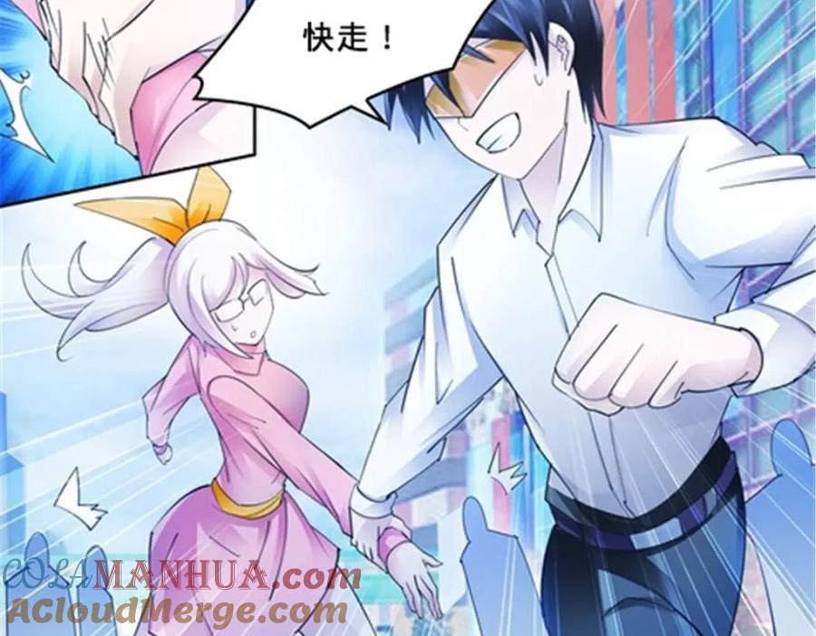 第97页