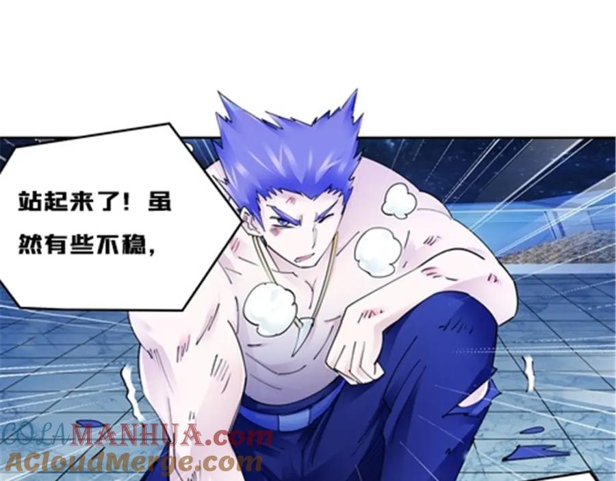 第89页