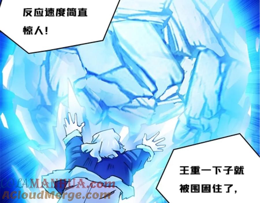 第105页