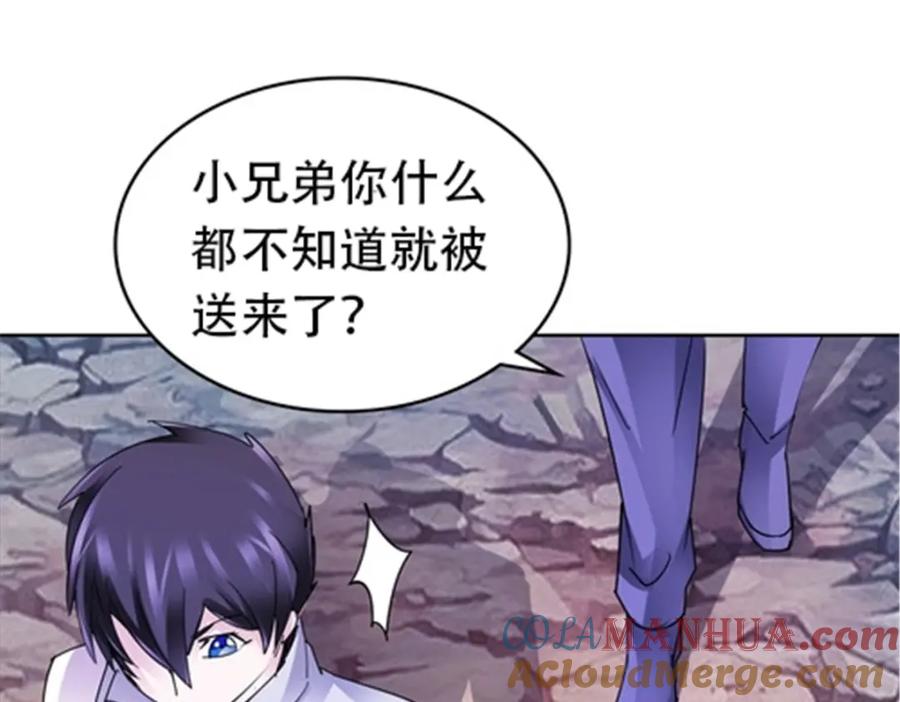 第145页
