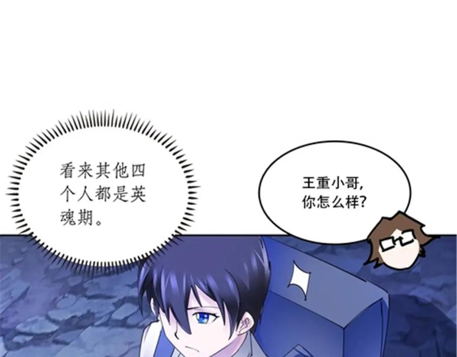 第124页