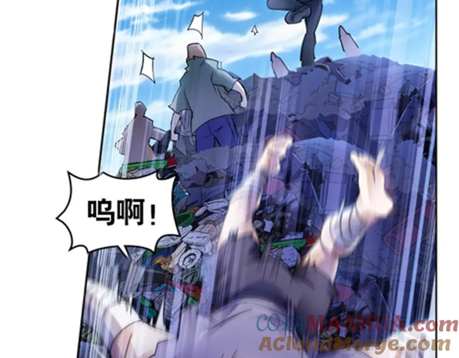 第109页