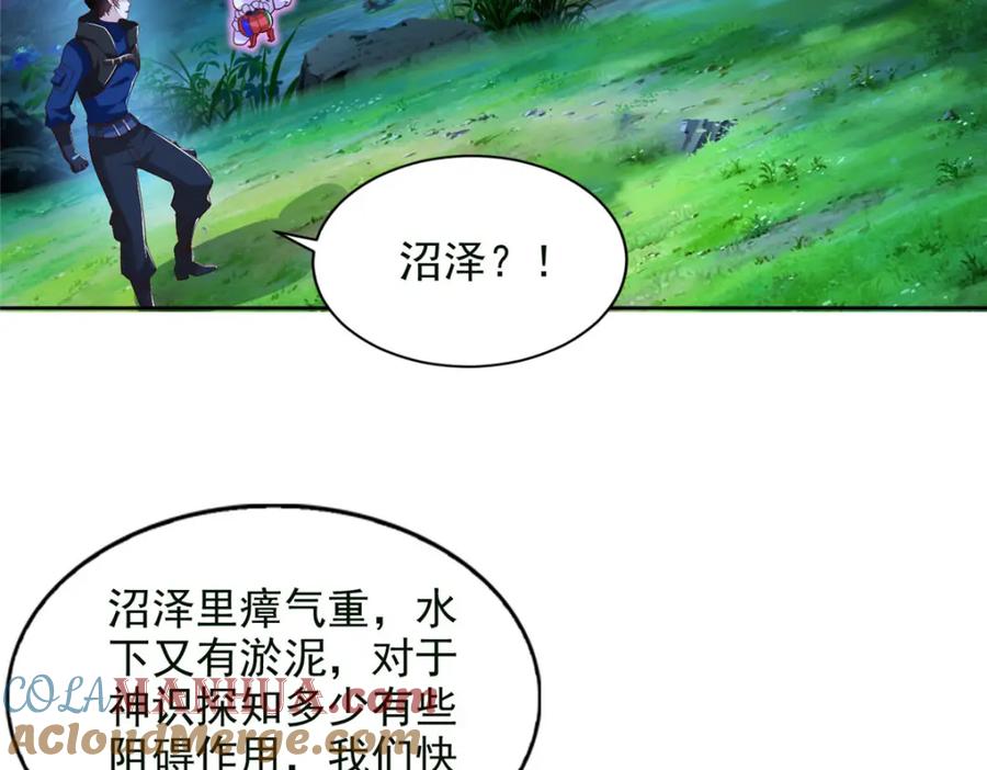 第89页