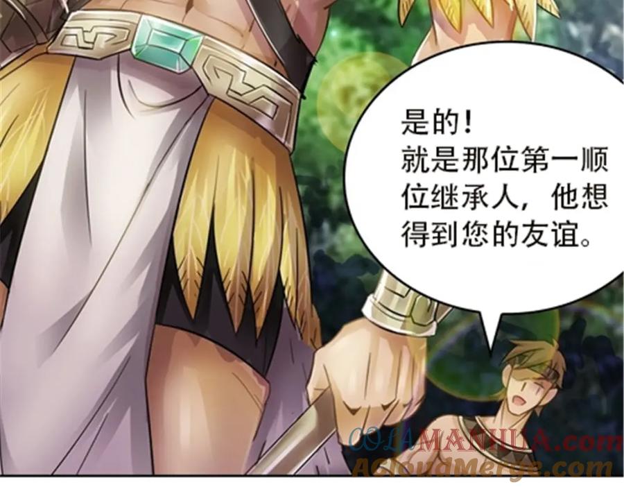 第117页