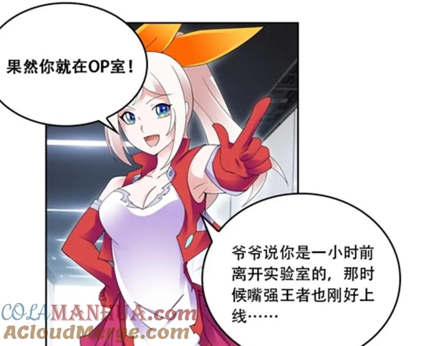 第70页