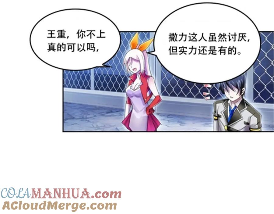 第46页