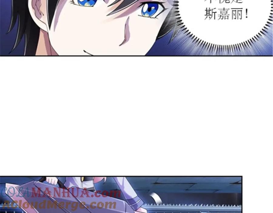 第73页