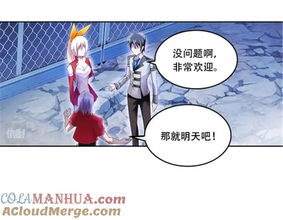 第52页