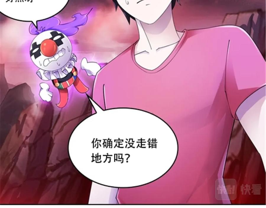 第56页