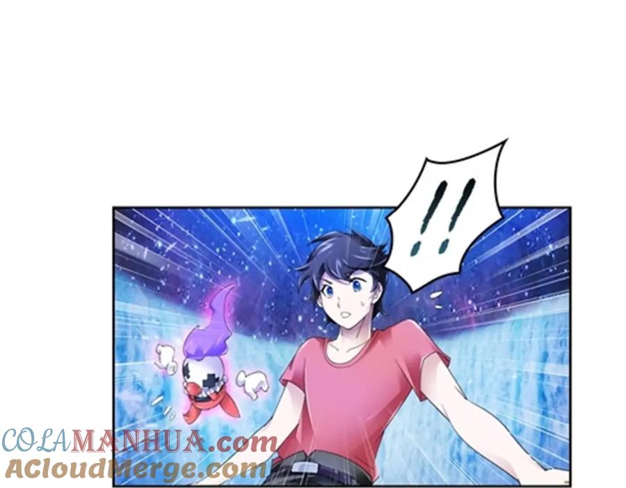 第70页