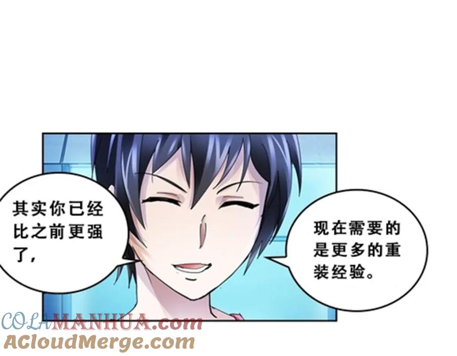 第70页