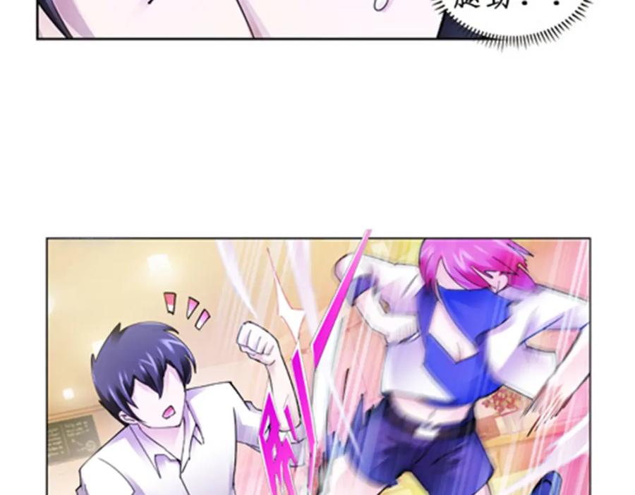 第55页