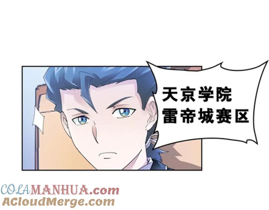 第109页