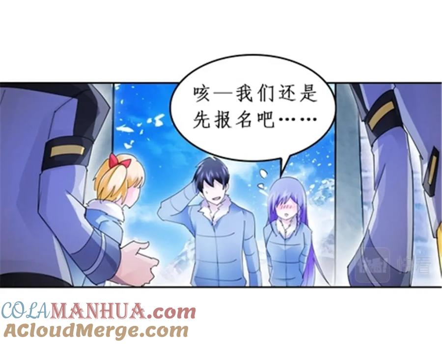 第97页