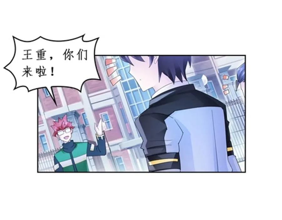 第55页