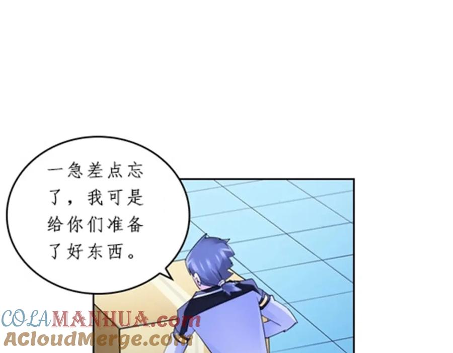 第117页