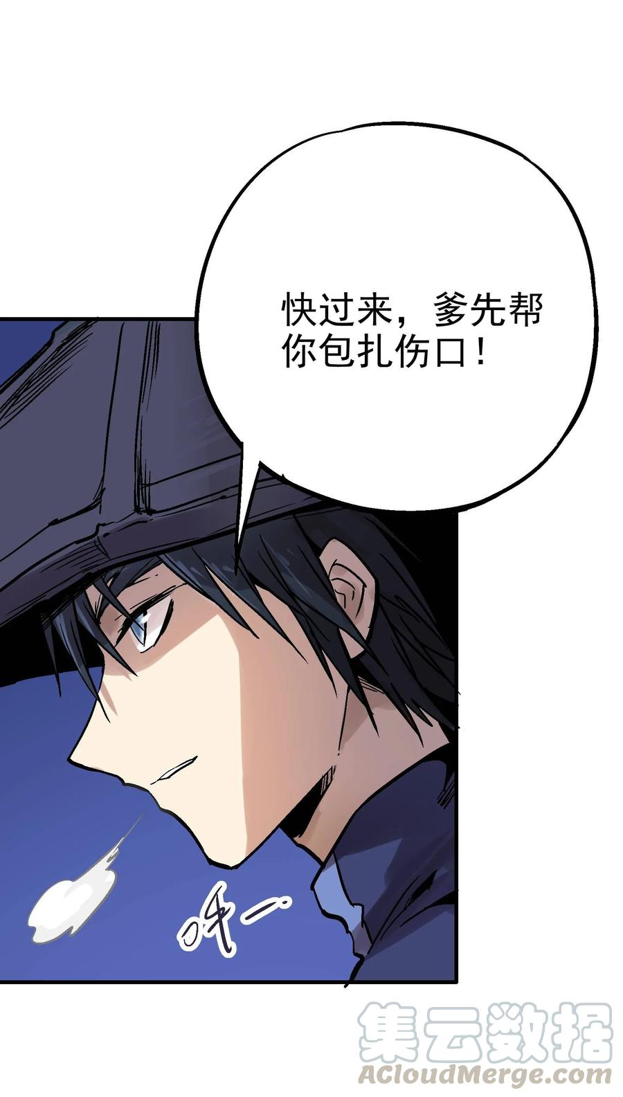 第65页