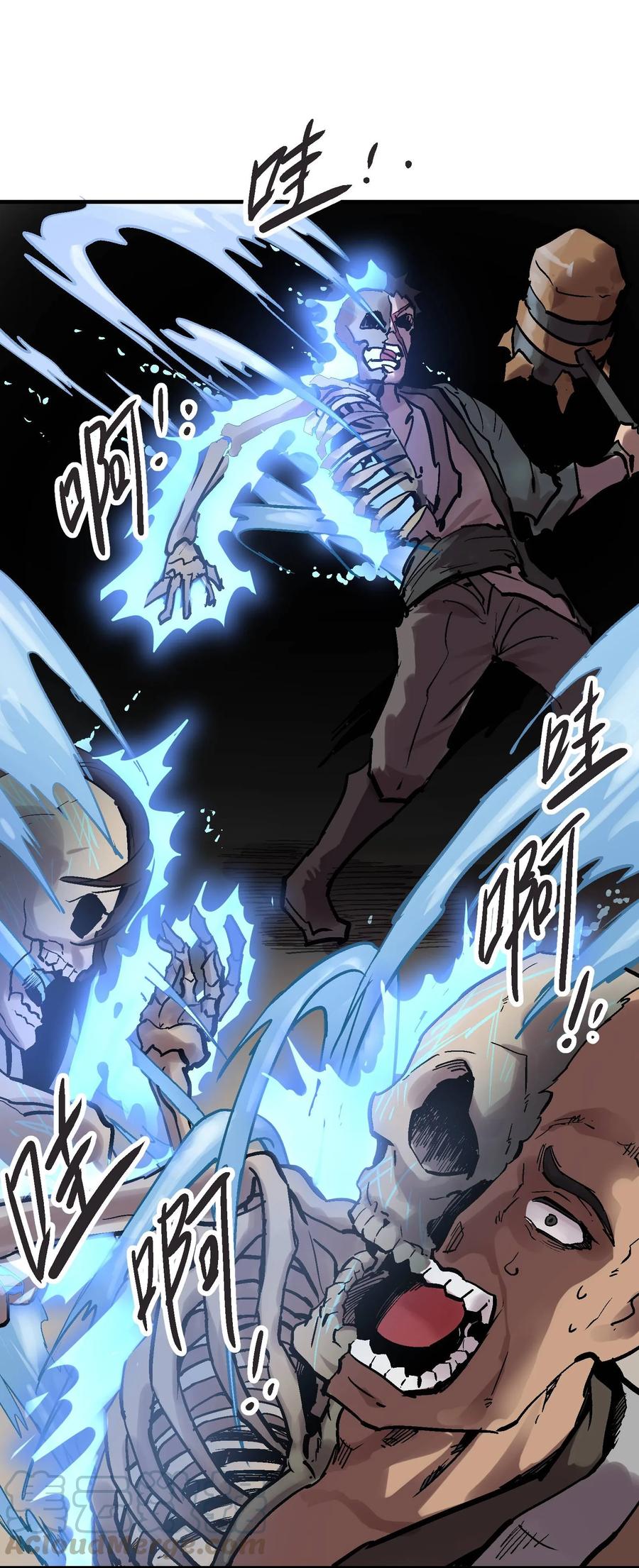 第81页