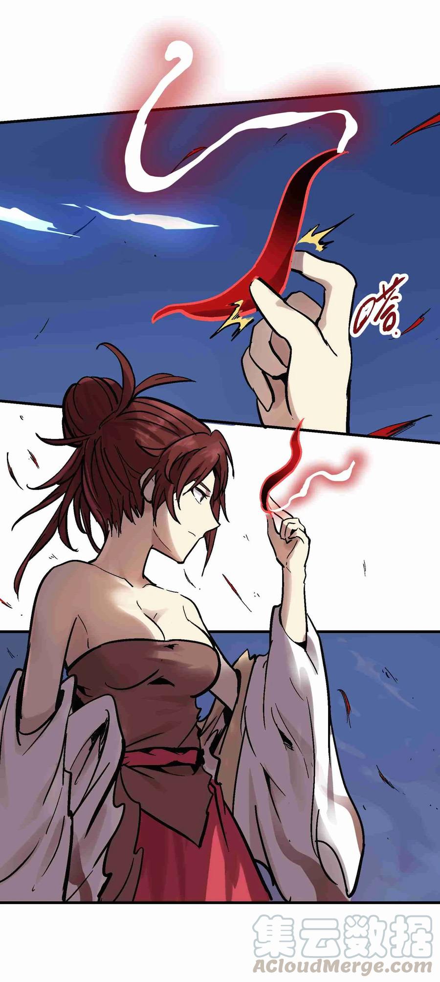 第66页