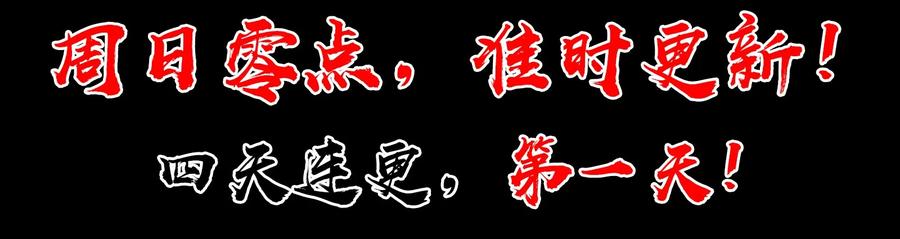 第194页