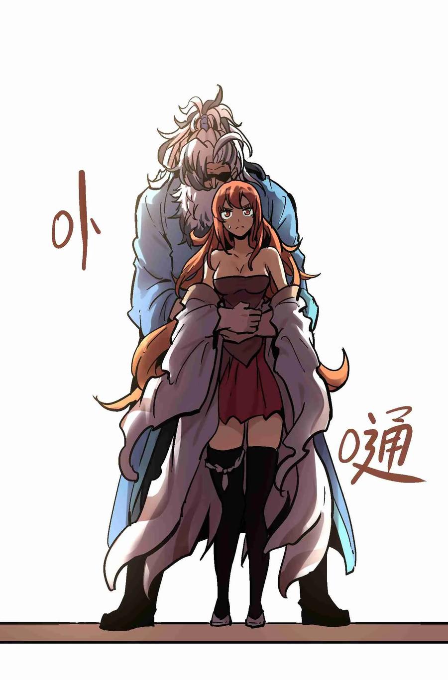 第60页