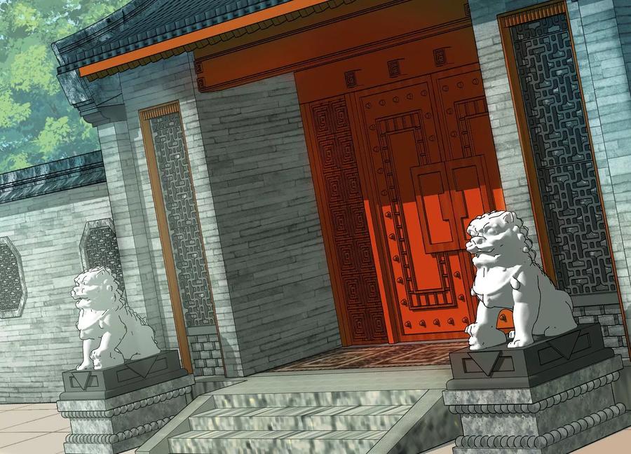第54页