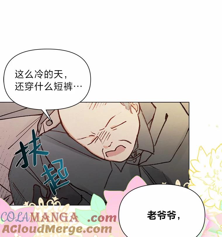 第70页