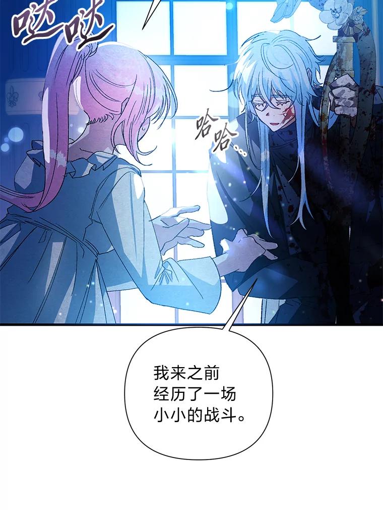 第110页
