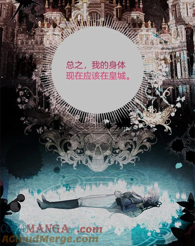 第113页