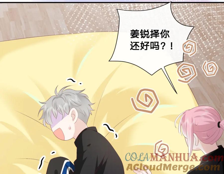 第85页