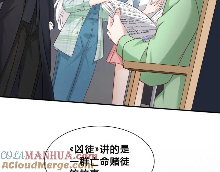 第101页