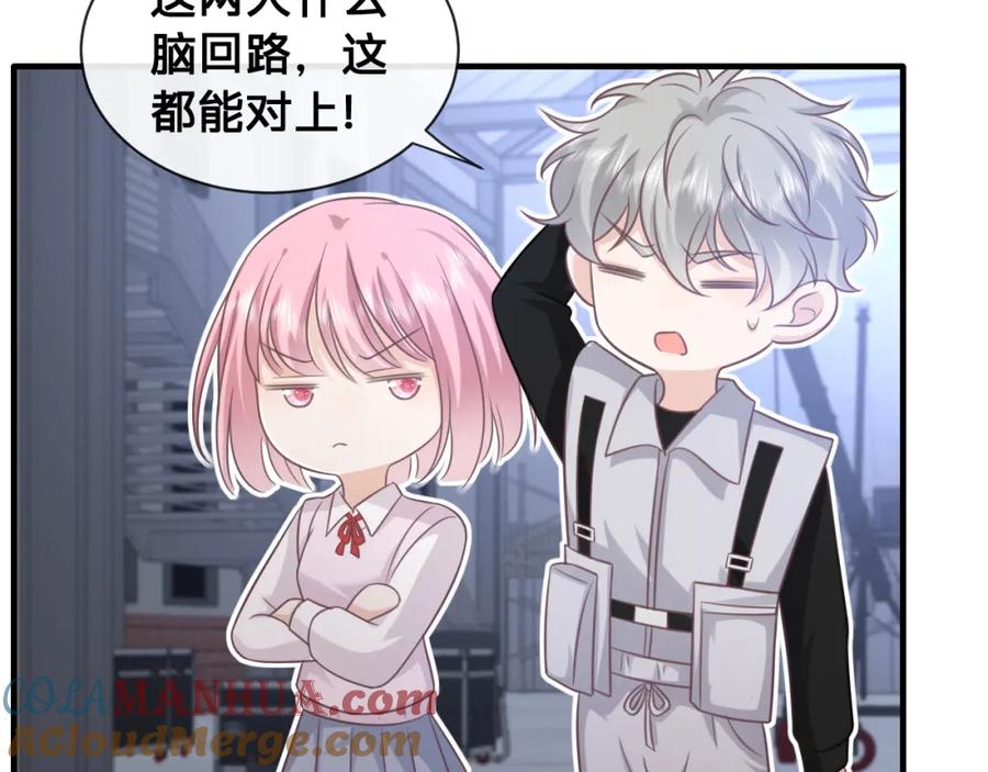 第55页