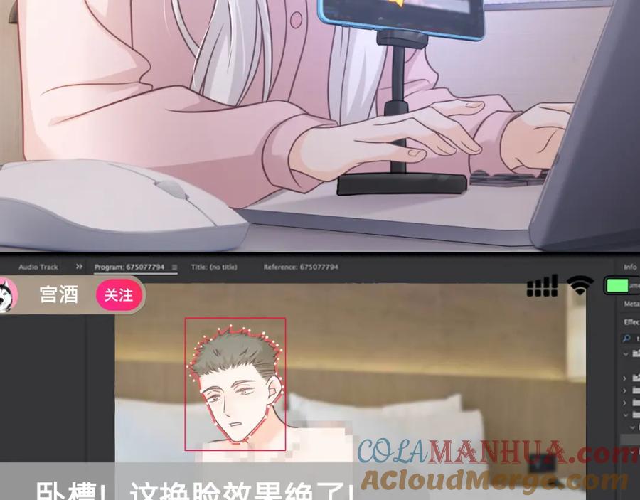 第46页