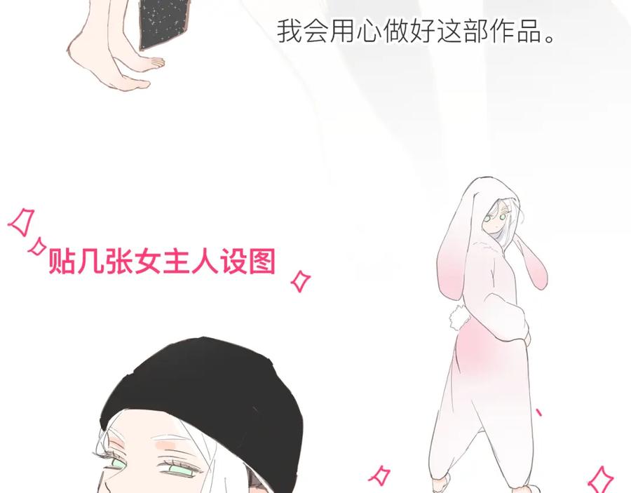 第178页