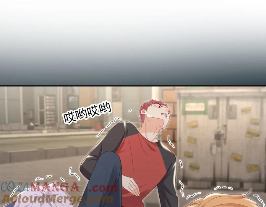 第79页