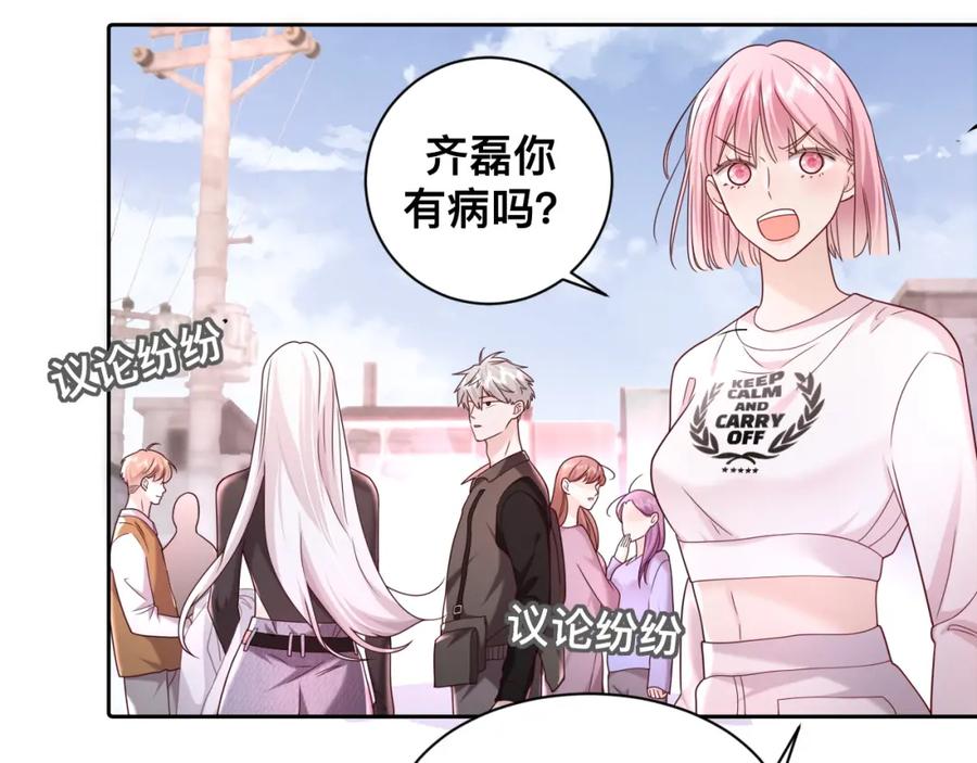 第66页