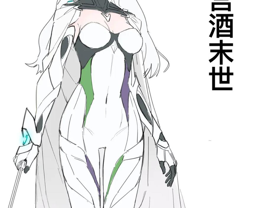 第77页
