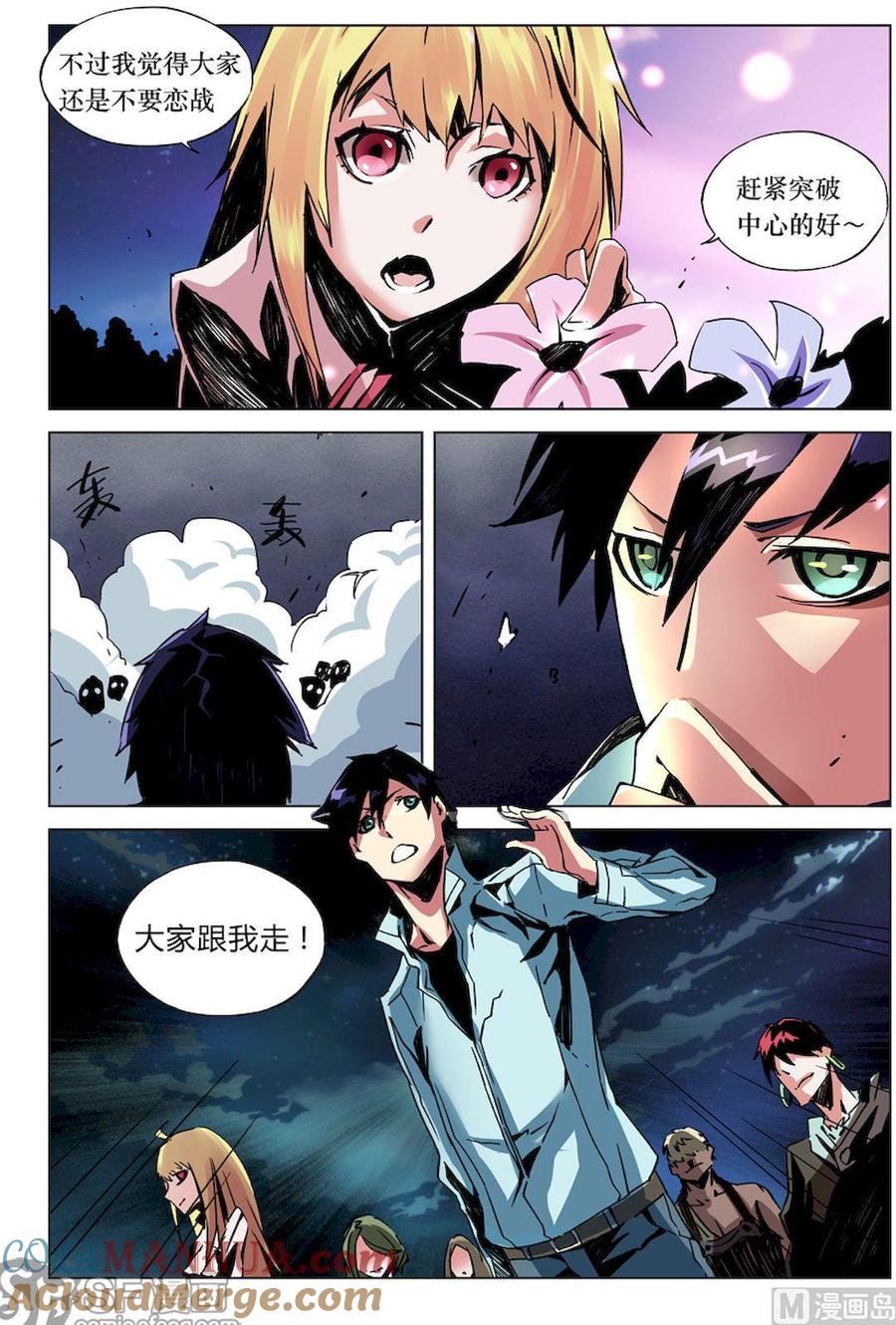 第5页