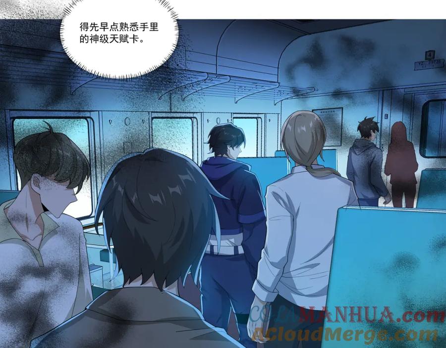 第125页
