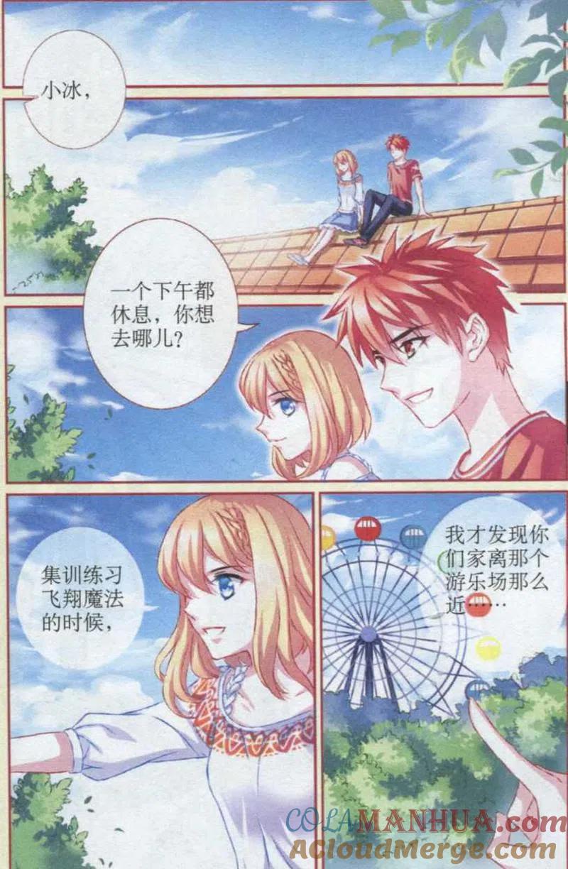 第21页