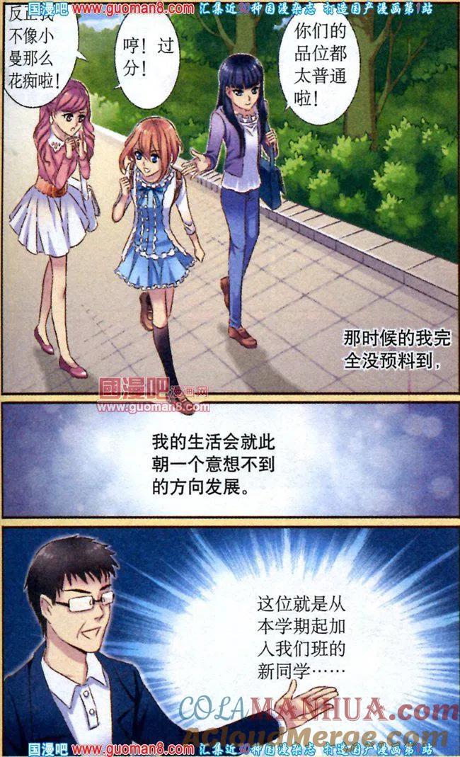 第5页